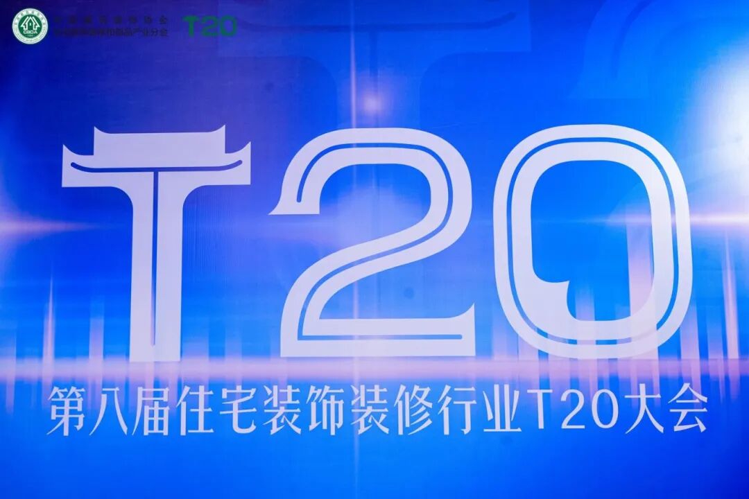 微信圖片_20250916111323.jpg