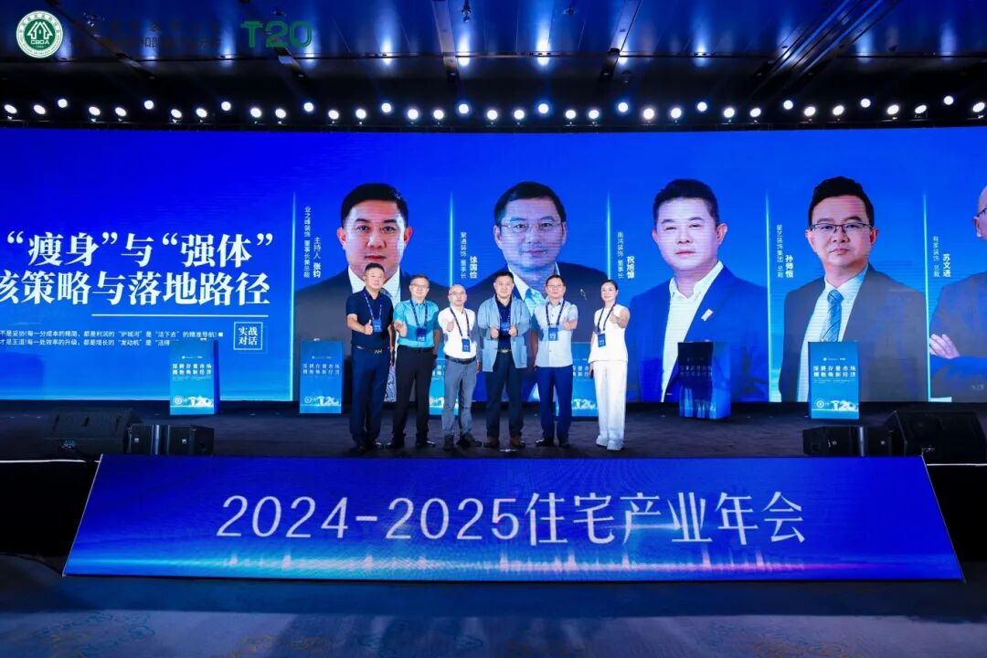 微信圖片_20250916111324.jpg