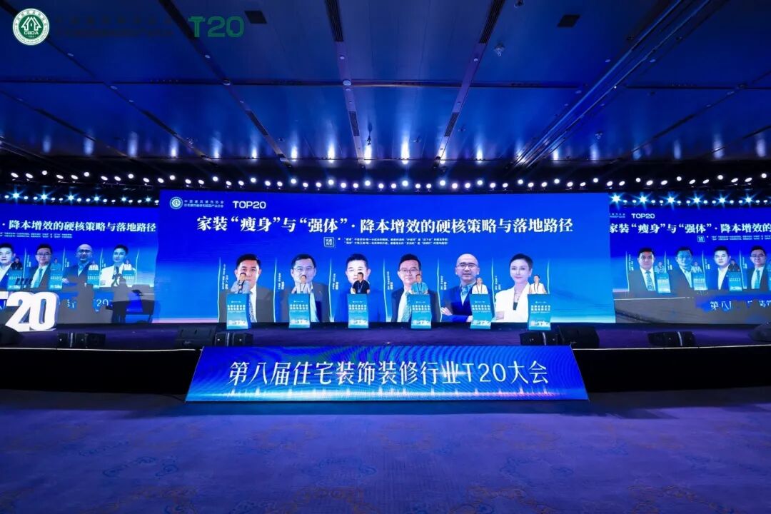 微信圖片_20250916111328.jpg