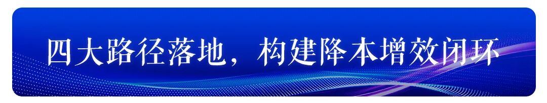 微信圖片_20250916111331.jpg