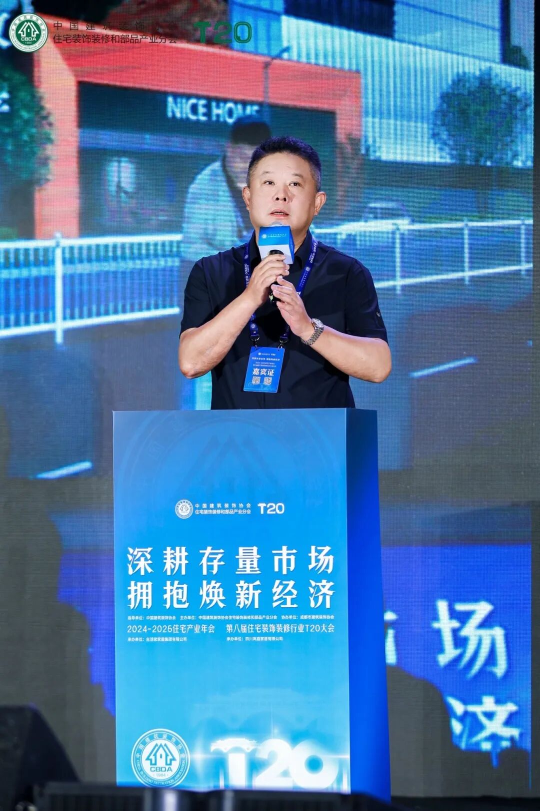 微信圖片_20250916111334.jpg