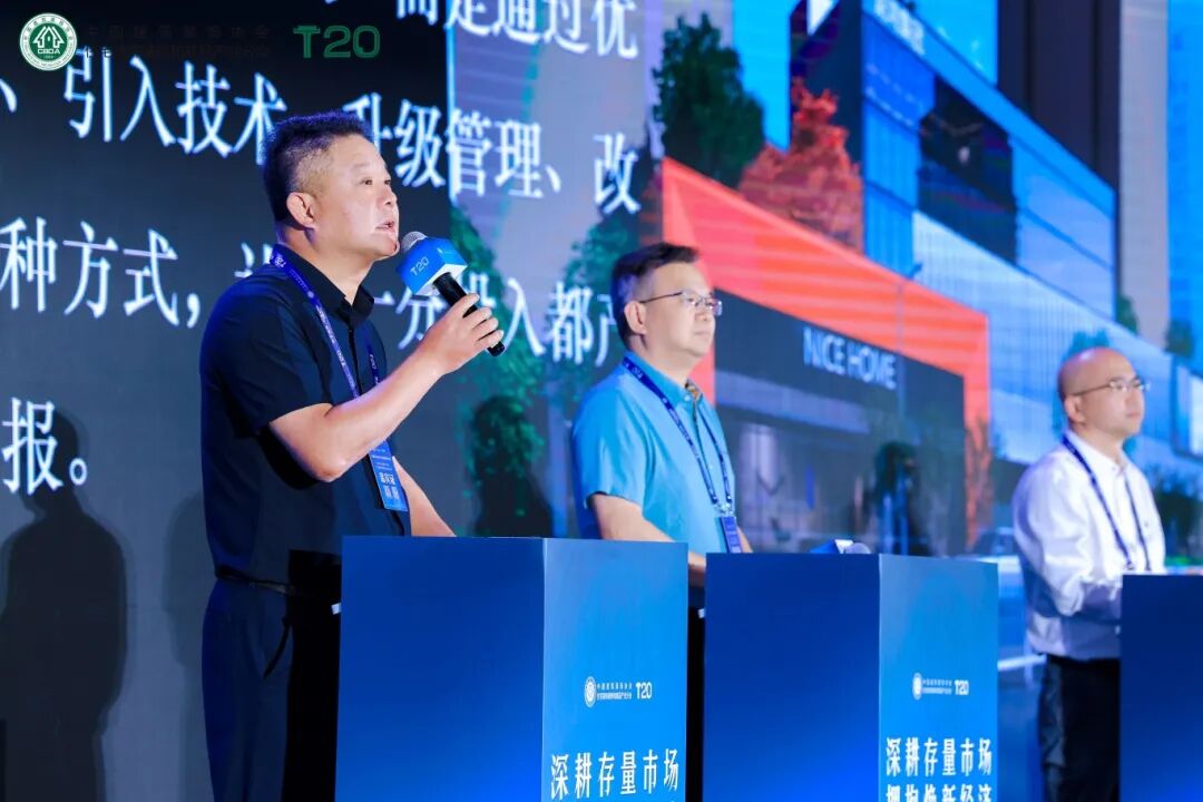 微信圖片_20250916111335.jpg