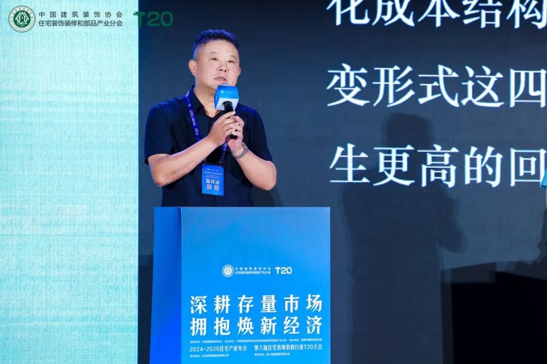 微信圖片_20250916111337.jpg