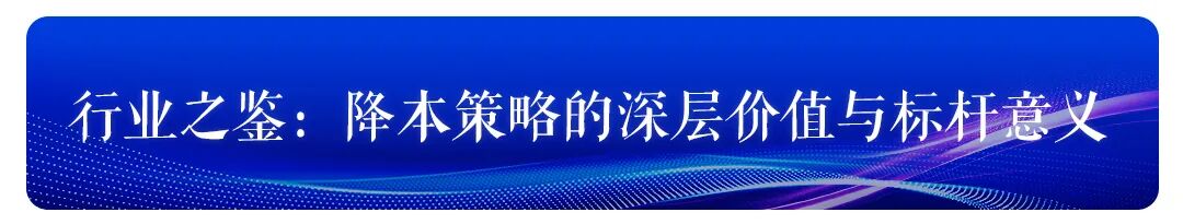 微信圖片_20250916111338.jpg